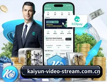 开云官网 APP